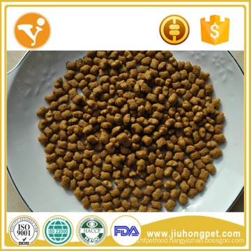 Dry Puppy Food Strong Bones Fish Flavor Natural Puppy Food